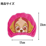 Skater Quick Drying Towel Cap Paw Patrol