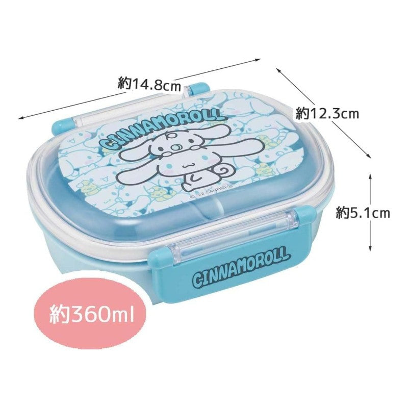 Skater Antibacterial Kids Lunch Box Cinnamoroll 270ml