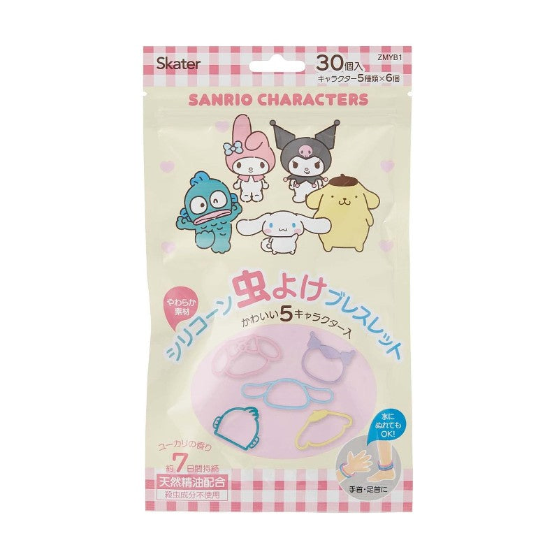 Skater Sanrio Insect Repellent Rings 30pcs
