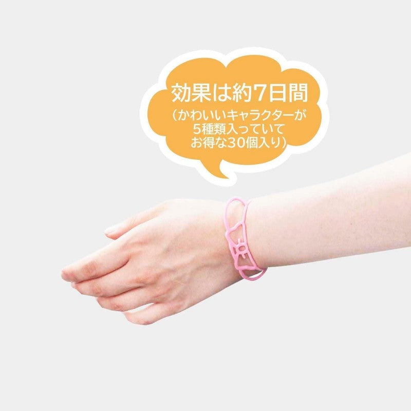 Skater Sanrio Insect Repellent Rings 30pcs