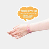 Skater Sanrio Insect Repellent Rings 30pcs