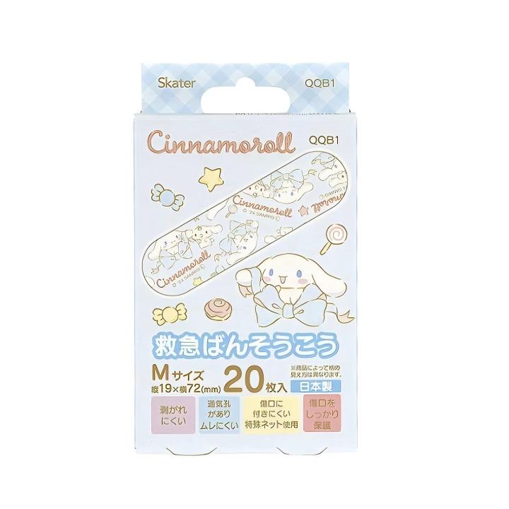 Skater Boxed Adhesive Bandage Cinnamoroll Ribbon 20pcs