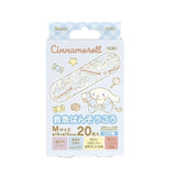 Skater Boxed Adhesive Bandage Cinnamoroll Ribbon 20pcs