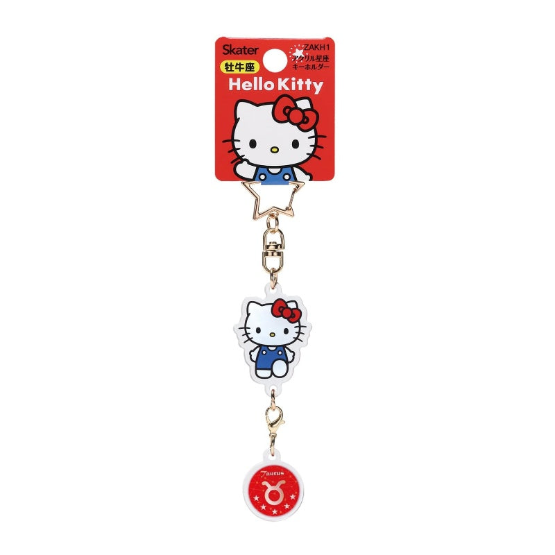Skater Acrylic Zodiac Sign Keyring Hello Kitty Taurus