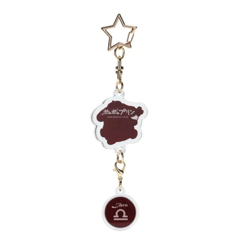 Skater Acrylic Constellation Keychain Pompompurin Libra