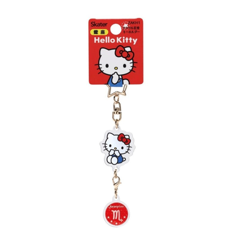 Skater亚克力星座挂链钥匙扣天蝎座Hello Kitty