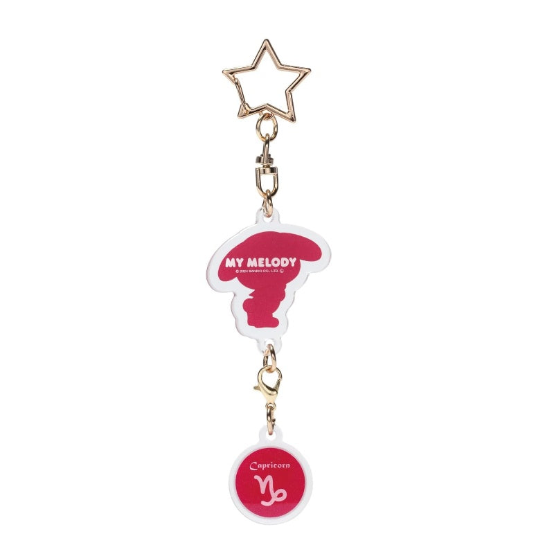 Skater Acrylic Zodiac Sign Key Holder My Melody Capricorn