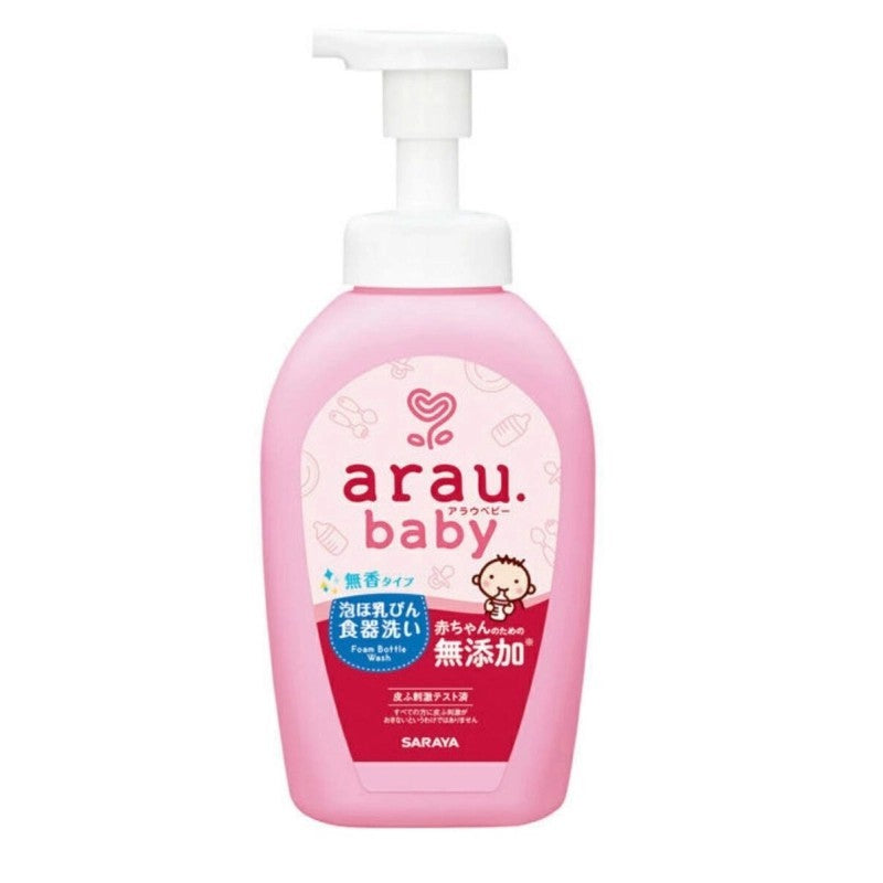Arau Baby Bottle & Dish Wash 500ml