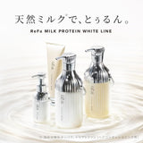 ReFa乳清蛋白无硅油洗发水 500ml