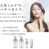 ReFa乳清蛋白无硅油洗发水 500ml