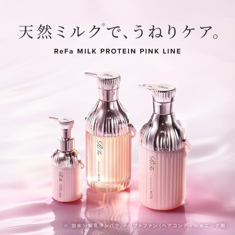 ReFa牛奶蛋白洗发水光泽顺滑 500ml