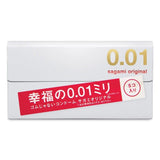 Sagami幸福相模0.01mm避孕套 5只