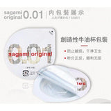 Sagami幸福相模0.01mm避孕套 5只