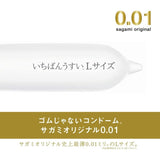 Sagami Original 0.01 Happiness Condom 0.01mm 10pcs
