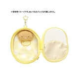 San-X Plush Pouch Sumikko Gurashi Ebifurai no Shippo Love Series
