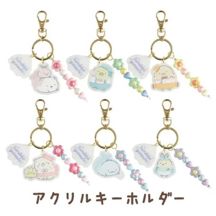 San-X Acrylic Keychain 3 Charm Sumikko Gurashi Penguin Lagoon Tonkatsu Fried Pork With Beads