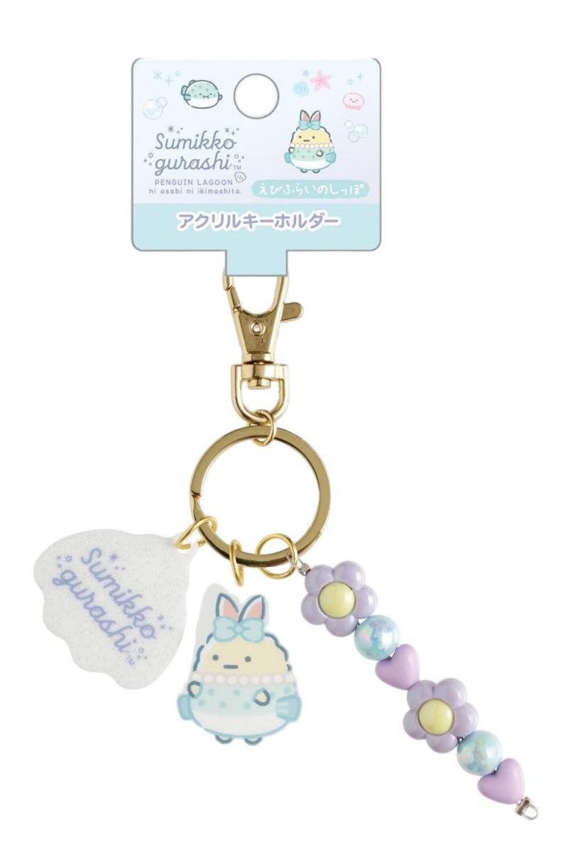 San-X Acrylic Keychain 3 Charm Sumikko Gurashi Penguin Lagoon Ebifurai No Shippo Fried Shrimp Tail With Beads