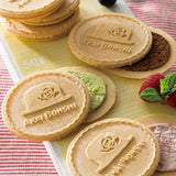 Akai Bohshi Kukkia Katoru Biscuit Cookies All Flavors 12pcs