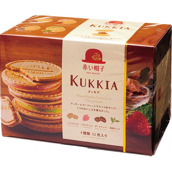Akai Bohshi Kukkia Katoru Biscuit Cookies All Flavors 12pcs