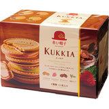 Akai Bohshi Kukkia Katoru Biscuit Cookies All Flavors 12pcs