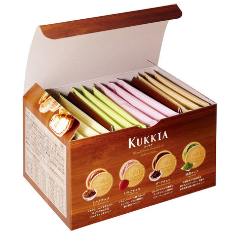 Akai Bohshi Kukkia Katoru Biscuit Cookies All Flavors 12pcs