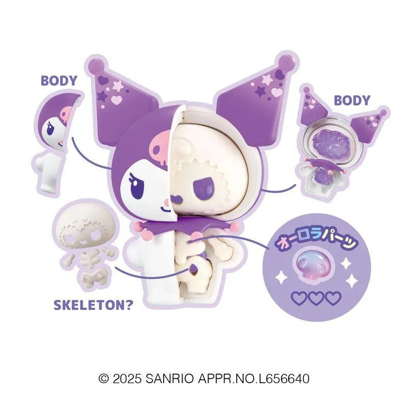 Sanrio Secret Disassembly Puzzle Fantasy Kuromi & My Melody Blind Box