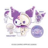 Sanrio Secret Disassembly Puzzle Fantasy Kuromi & My Melody Blind Box