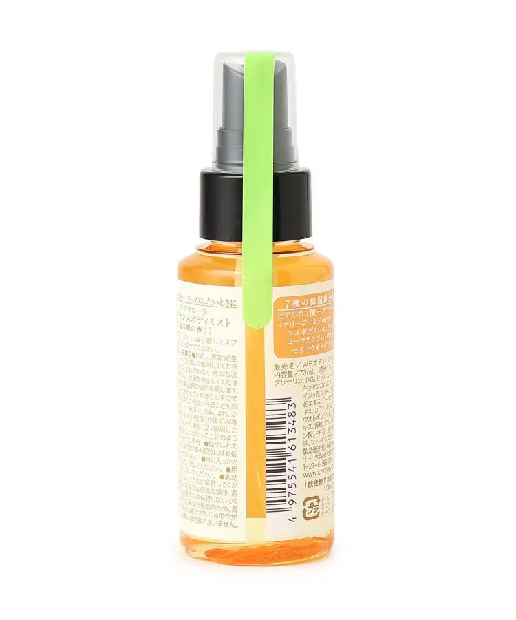 With Flora Osmanthus Body Mist