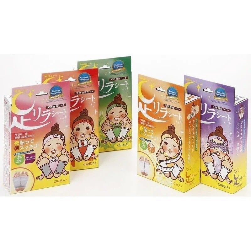 Kinomegumi Ashirira Foot Patches Lavender 30pcs