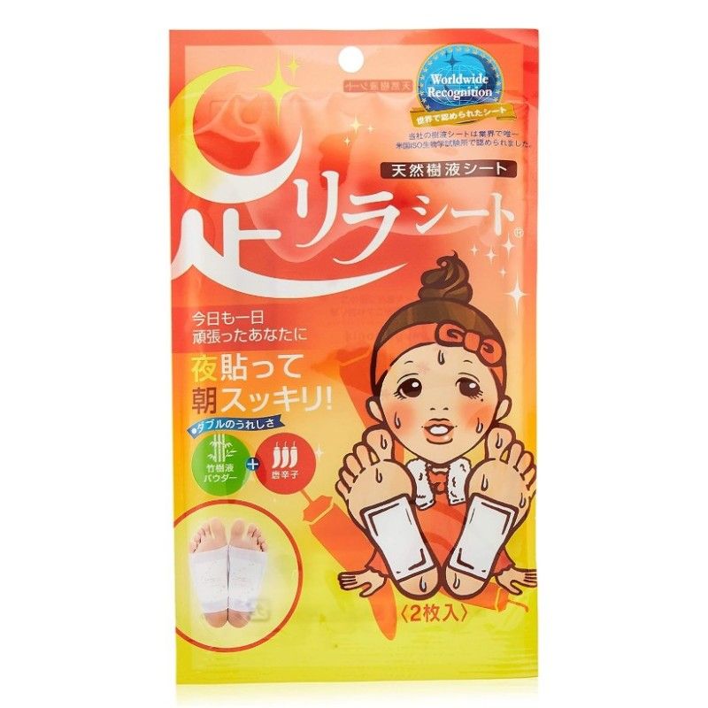 Kinomegumi Ashirira Sheet Red Pepper 30pcs
