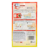 Kinomegumi Ashirira Sheet Red Pepper 30pcs