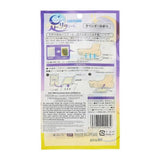 Kinomegumi Ashirira Foot Patches Lavender 30pcs
