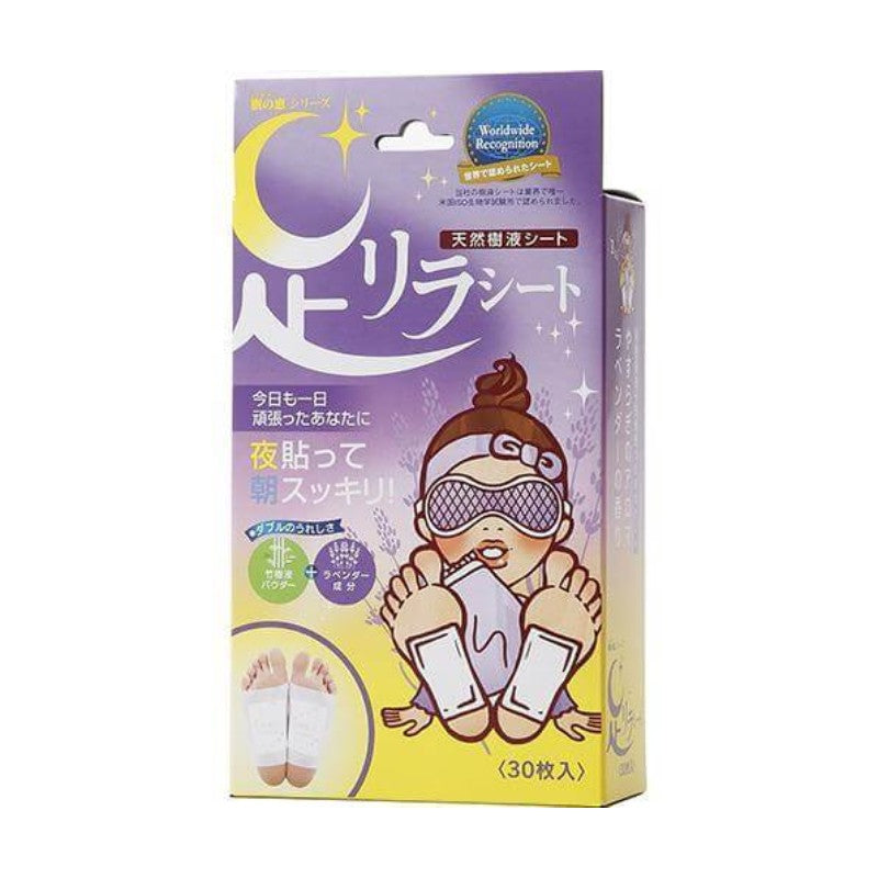Kinomegumi Ashirira Foot Patches Lavender 30pcs