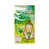 Kinomegumi Ashirira Foot Patches Mugwort 30pcs