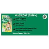 Kinomegumi Ashirira Foot Patches Mugwort 30pcs