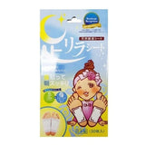Kinomegumi Ashirira Foot Patch Relaxing Rose 30pcs