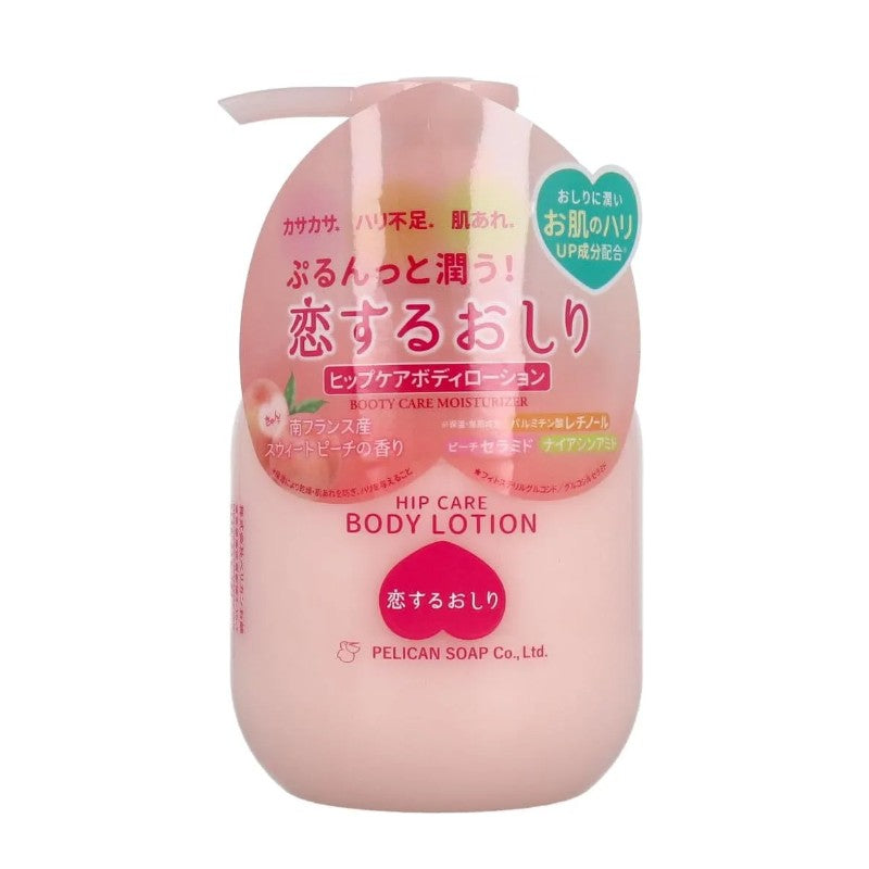 Pelican Koisuru Oshiri Hip Care Body Lotion