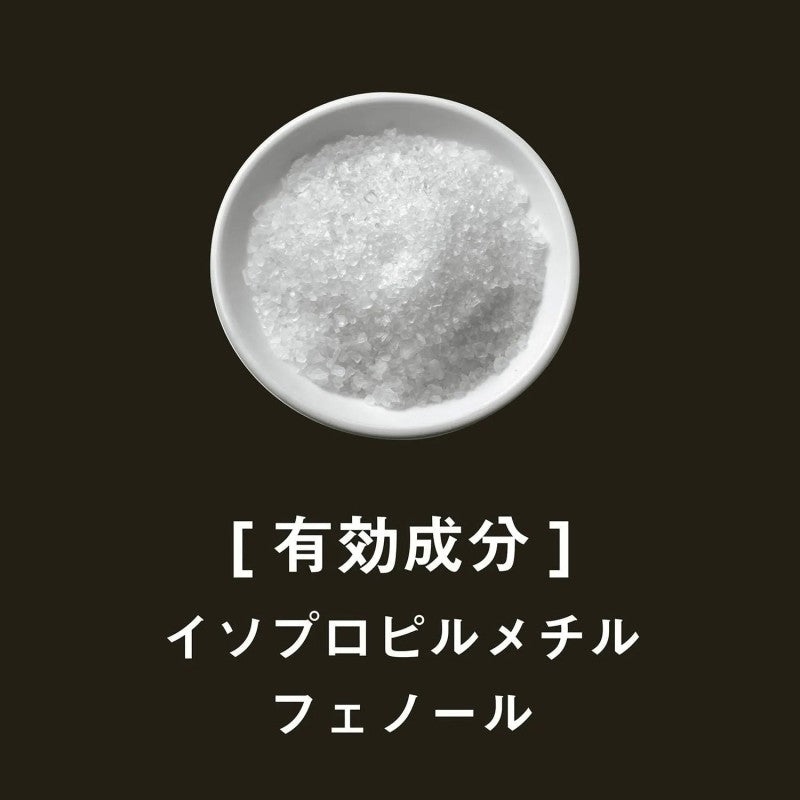 Pelican Soap Back Body Medicated Herbal Citrus Lotion 100ml