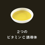 Pelican Soap Back Body Medicated Herbal Citrus Lotion 100ml