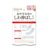 Magie Lab Wrinkle Minimizing Tape NO.3 24pcs