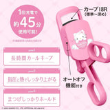 Shobido Heat Eyelash Curler USB Type Hello Kitty Limited Edition