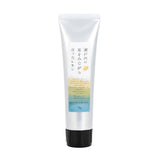 Daily Aroma Setouchi Lemon Hand Cream 75g