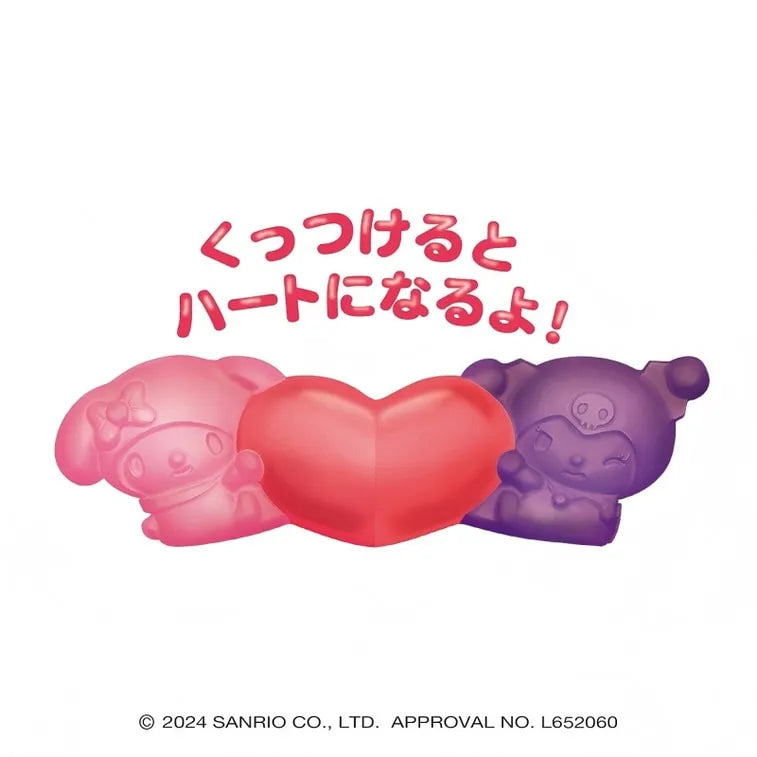 Heart 4D Gummy Melody Kuromi Shape Apple & Grape Flavour 60g