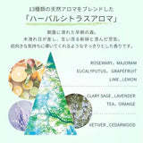 House of Rose限定款Oh! Baby去角质身体磨砂膏 350g