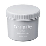 House of Rose限定款Oh! Baby去角质身体磨砂膏 350g