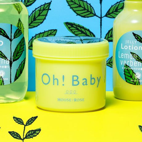 House of Rose Oh! Baby身体去角质磨砂膏柠檬马鞭草