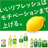 Mukumi Pokka Sapporo Citric Acid 2700 Drink 155ml