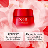 SK-II Ladies Skinpower Advanced Cream 100g