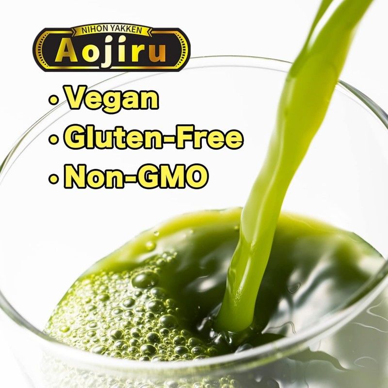 Yamamoto大麦若叶青汁维生素膳食纤维