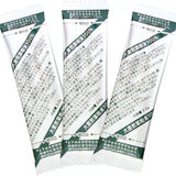 Yamamoto Kanpo Aojiru Barley Young Leaves Green Juice 44pcs